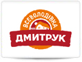 ТМ &ldquo;Дмитрук&rdquo;