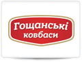 ТзОВ «Перша М’ясна Хата»